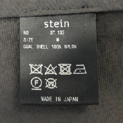 シュタイン シュタイン ST.133 Áo gile - Hàng hiệu Authentic 884267