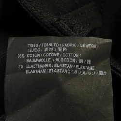 【Mã giảm giá】Quần jeans SAINT LAURENT 651470