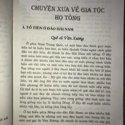 Bí mật gia đình họ Tống (trọn bộ 2 tập) 713339
