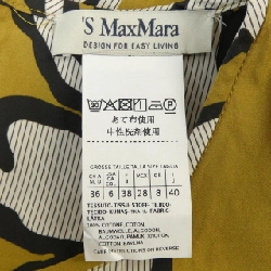 Áo S Max Mara 911604096 - Hàng hiệu Chính hãng 814430