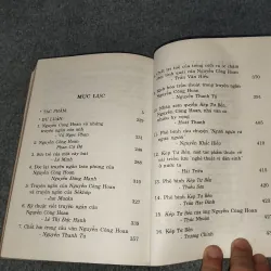 TRUYỆN NGẮN NGUYỄN CÔNG HOAN. TÁC PHẨM & DƯ LUẬN 727166