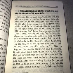 Chủ nghĩa Mác - Lênin và tư tưởng Hồ Chí Minh về vấn đề dân tộc 778492
