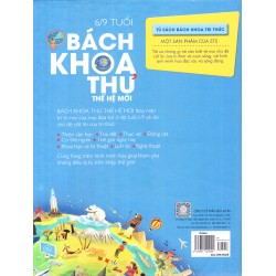 Bách Khoa Thư Thế Hệ Mới (Bìa Cứng) - Nhiều Tác Giả 184192