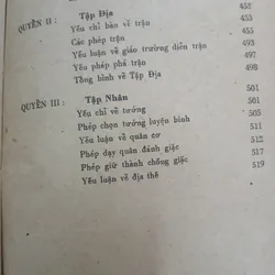 BINH THƯ YẾU LƯỢC 728815