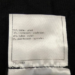 【Khuyến mãi】Váy Chanel CHANEL 651066