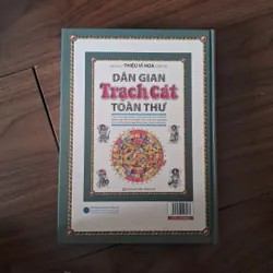 Dân gian trạch cát toàn thư 737139