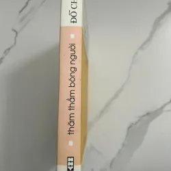 Thăm Thẳm Bóng Người (Tùy bút) – Đỗ Chu 798570