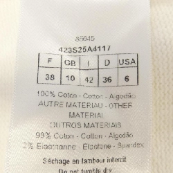 Áo khoác CHRISTIAN DIOR - Hàng hiệu Chính hãng 826397