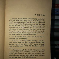 Người thứ 41 - Boris Lavrenhjov  970173