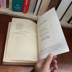 II Tựa sách: Đại Việt Địa Dư Toàn Biên - Phương Đình Nguyễn Văn Siêu - 1997 602618