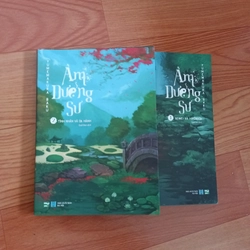 Âm Dương Sư 448107