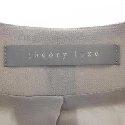 Theory luxe 41-5102100 Áo gile 630723
