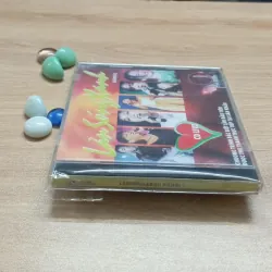 2 đĩa CD chính hãng Làn Sóng Xanh (1999) + 1 Hộp đôi 961260