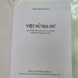 VIỆT SỬ ĐỊA DƯ - NGUYỄN HỮU MÙI (NGƯỜI DỊCH VÀ CHÚ GIẢI) 789718