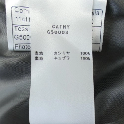 Áo khoác TAGLIATORE 634861