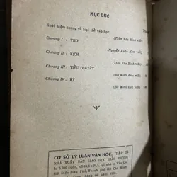 Cơ sở  lý luận văn học - thể loại văn học 737720