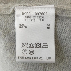 Brahmin B97602 Áo len - Hàng hiệu Chính hãng 816414