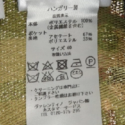 Quần short RED VALENTINO - Hàng hiệu Chính hãng 817333