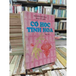 Cổ học tinh hoa (trọn bộ) - Nguyễn Văn Ngọc và Trần Lê Nhân