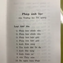 Kinh Pháp Hoa chính văn Tập 1 - Trưởng Lão Tỳ Kheo Trí Quang dịch 636474