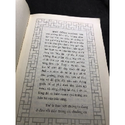 Khách không mời 2009 mới 70% ố bẩn nhẹ Geling Yan HPB0906 SÁCH VĂN HỌC 915201