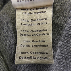 HERMES Maiyon Shein Dunkle *41-5715 Áo khoác - Hàng hiệu Chính hãng 894738