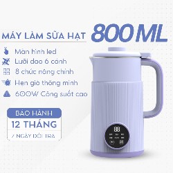 Máy làm sữa hạt đa chức năng 11214