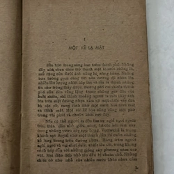 Ánh sáng sau rèm cửa — 1985s 498556