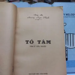 Sách: Tố Tâm (Tiếu thuyết tâm lý) - Song An Hoàng Ngọc Phách (A2) 575874