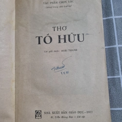 Thơ Tố Hữu _1976, sách đẹp 273168