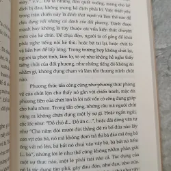 QUÊ HƯƠNG TÔI - TRÀNG THIÊN 789752