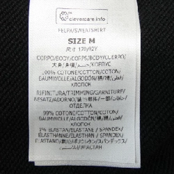 Áo hoodie đĩa STELLA MCCARTNEY 633778