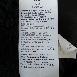 Áo khoác Max Mara 634259