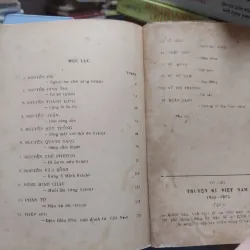 sách: Tư liệu truyện ký Việt Nam (1955 – 1975) – Trọn bộ 2 tập (A1) 572851