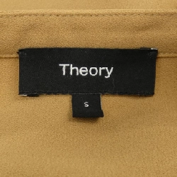 Thuyết lý 01-2108201-335-902 Áo sơ mi 630839