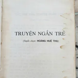 TRUYỆN NGẮN TRẺ 1997 - Nhiều tác giả ( Tuyển chọn: Hoàng Huệ Thụ) 726051
