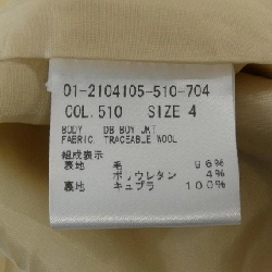 Theory 01-2104105-510-704 Jacket - Hàng hiệu Authentic 820850