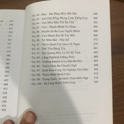 Bích Nham Lục 520033