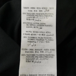 【Mã giảm giá】Gucci GUCCI Áo khoác 636702