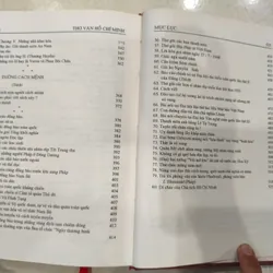 Thơ văn Hồ Chí Minh 🌱 576122