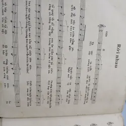 TRÊN NGỌN TÌNH SẦU - TỪ CÔNG PHỤNG 970312