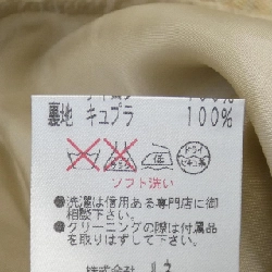 Rene RENE Skirt - Hàng hiệu Authentic 825170