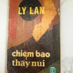 Chiêm Bao Thấy Núi – Lý Lan (Nhà xuất bản Trẻ)