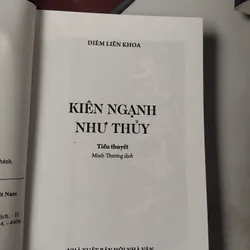 Kiên ngạnh như thủy tiểu thuyết của Diêm Liên Khoa 702709
