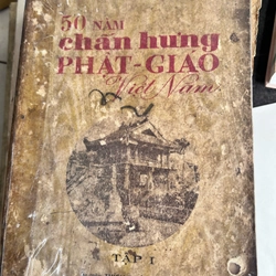 50 năm chấn hưng phật giáo Việt Nam (Thích Thiện Hoa) 1970