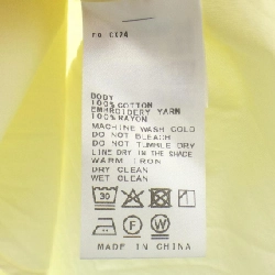 【Mã giảm giá】Áo sơ mi SPICK & SPAN 640413