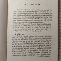 VĂN HỌC DÂN GIAN VIỆT NAM

✍️🏻 Lê Chí Quế (chủ biên) 718568