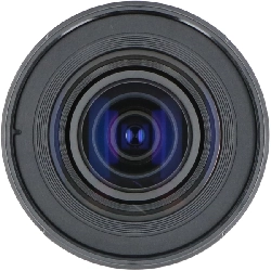 MZD12-45mm F4PRO - Hàng hiệu Authentic 879245