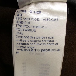 【Mã giảm giá】Áo khoác LOUIS VUITTON 638066