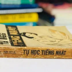 📚 TỰ HỌC TIẾNG NHẬT – Junji Miura – Tác phẩm xưa quý hiếm 557916